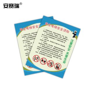 310417商品缩略图