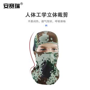 300665商品缩略图