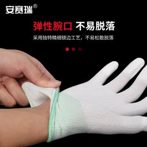 301154商品缩略图