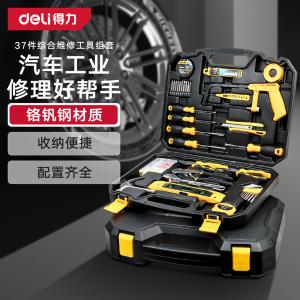 DL5965商品缩略图