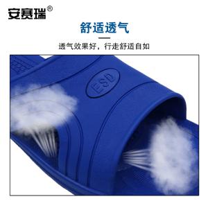 300591商品缩略图