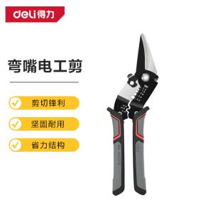 DL383013商品缩略图