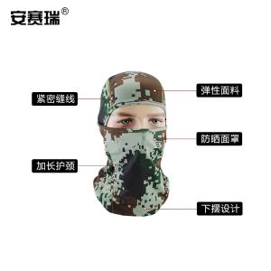 300665商品缩略图