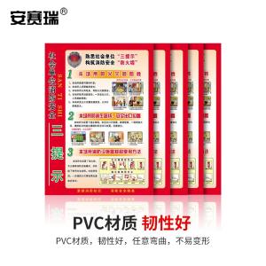 310913商品缩略图