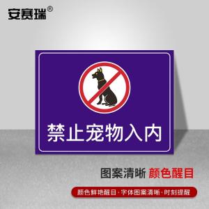 310503商品缩略图