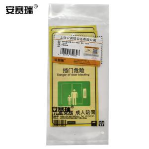 310436商品缩略图