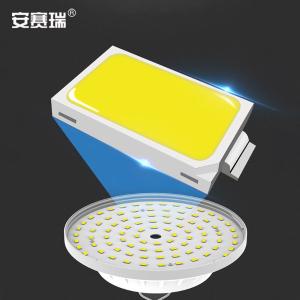 310849商品缩略图