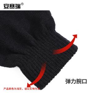 301010商品缩略图