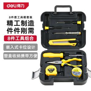 DL1008J商品缩略图