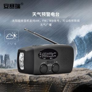 310320商品缩略图