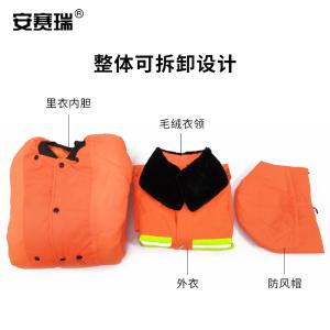 301056商品缩略图