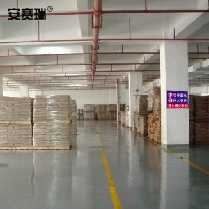 310509商品缩略图