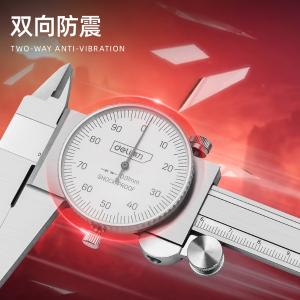 DL93300B商品缩略图