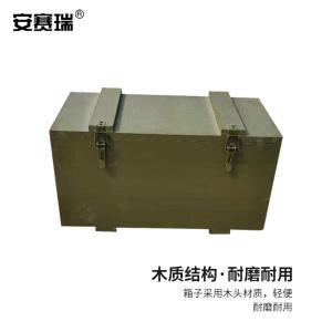 310184商品缩略图