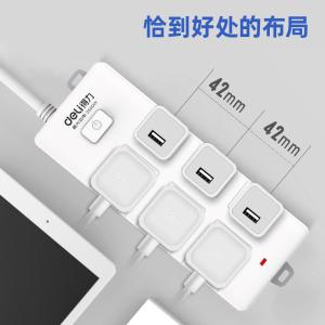 T823330商品缩略图