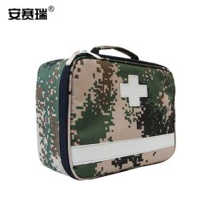 安赛瑞 野战急救包 防水应急包战术救援包 户外装备物资储备空包 迷彩 300681