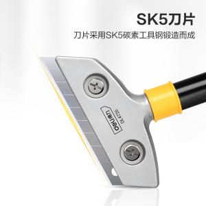 DL4726商品缩略图
