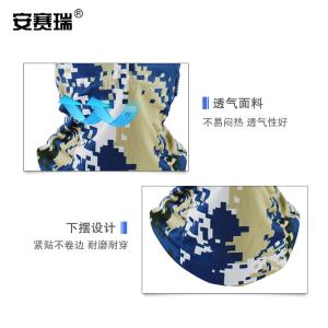 300663商品缩略图