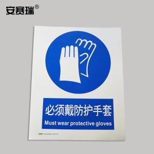 30909商品缩略图