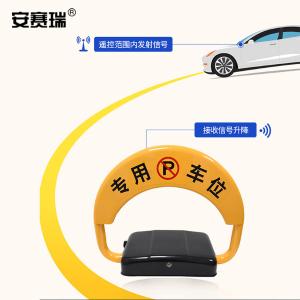 310803商品缩略图