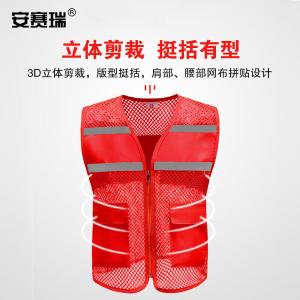 300560商品缩略图