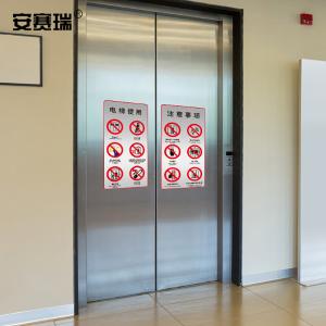 310447商品缩略图