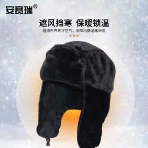 301069商品缩略图