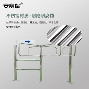 310132商品缩略图