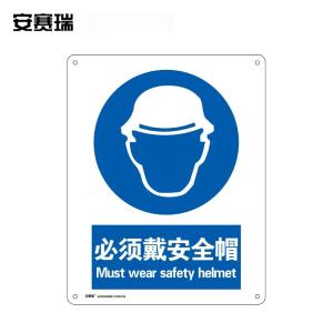 31000商品缩略图