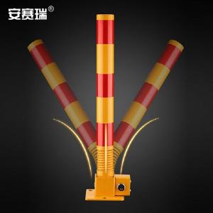 310002商品缩略图