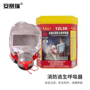 310302商品缩略图