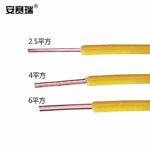 310155商品缩略图