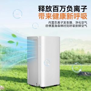 OJH-122E商品缩略图