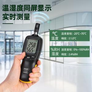 DL336011商品缩略图