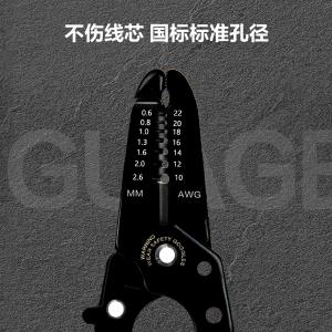 DL2607C商品缩略图