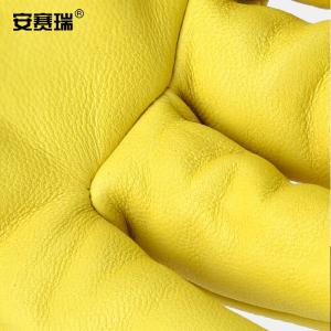 301048商品缩略图