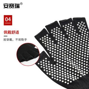 301016商品缩略图