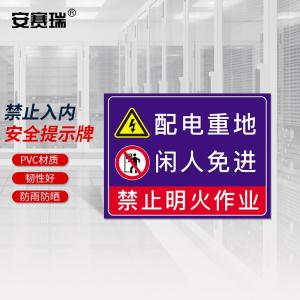 310525商品缩略图