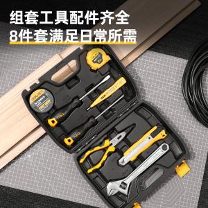 DL5961商品缩略图