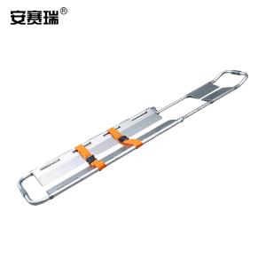 安赛瑞 铝合金铲式担架 简易伸缩可分离调节含安全带 户外应急折叠救援床 银色 300818