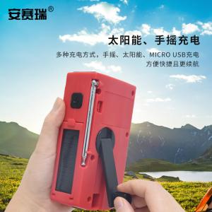 310308商品缩略图