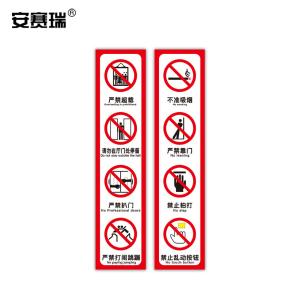 310428商品缩略图