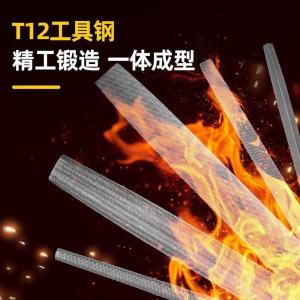 DL67112商品缩略图