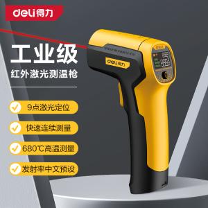 DL333600A商品缩略图