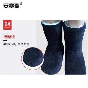 301022商品缩略图