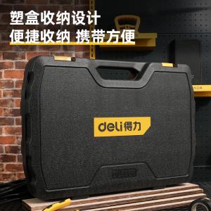 DL5967商品缩略图