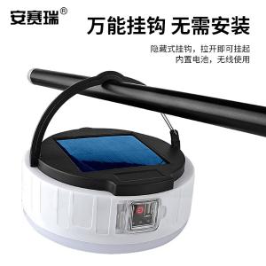 310856商品缩略图