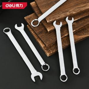 DL33125商品缩略图