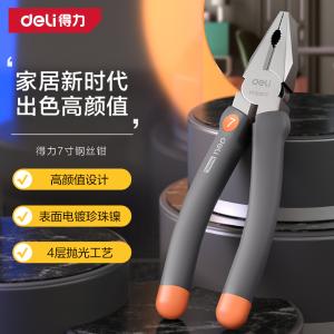 HT2007C商品缩略图