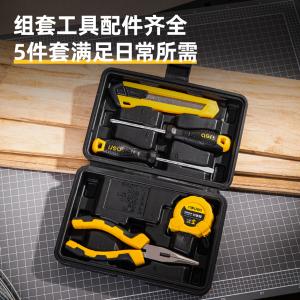 DL1005JT商品缩略图